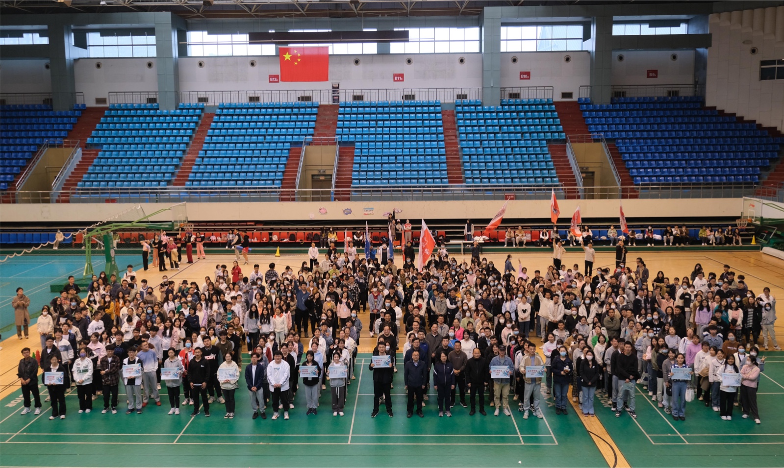 全场合影.jpg 全场合影.jpg