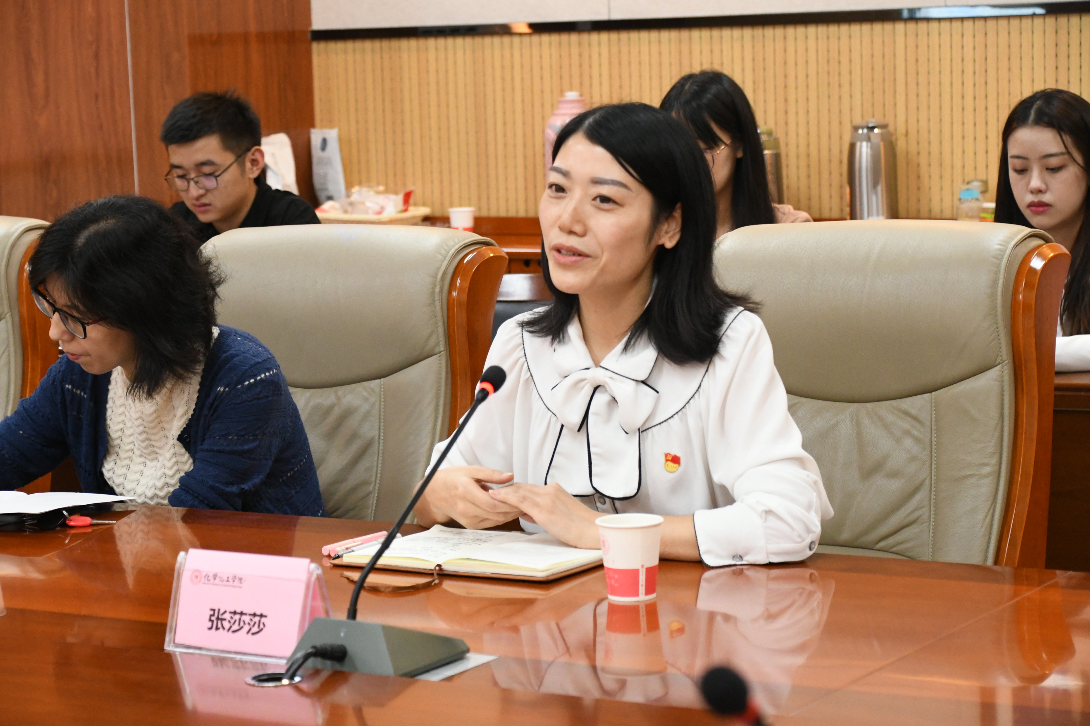 张莎莎发言 02.jpg