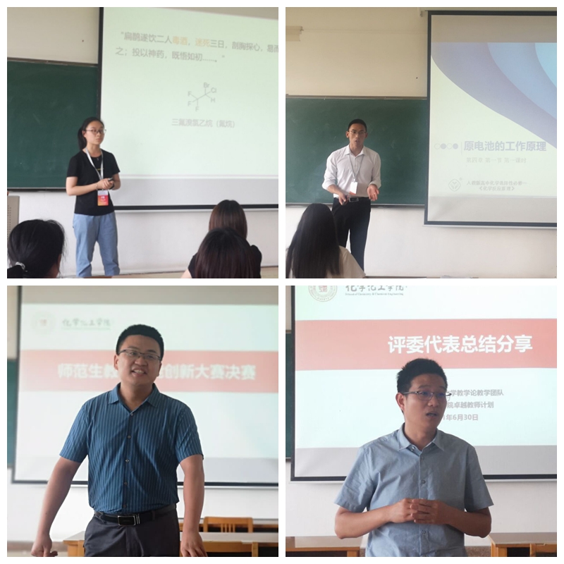 光影魔术手拼图.jpg 光影魔术手拼图.jpg