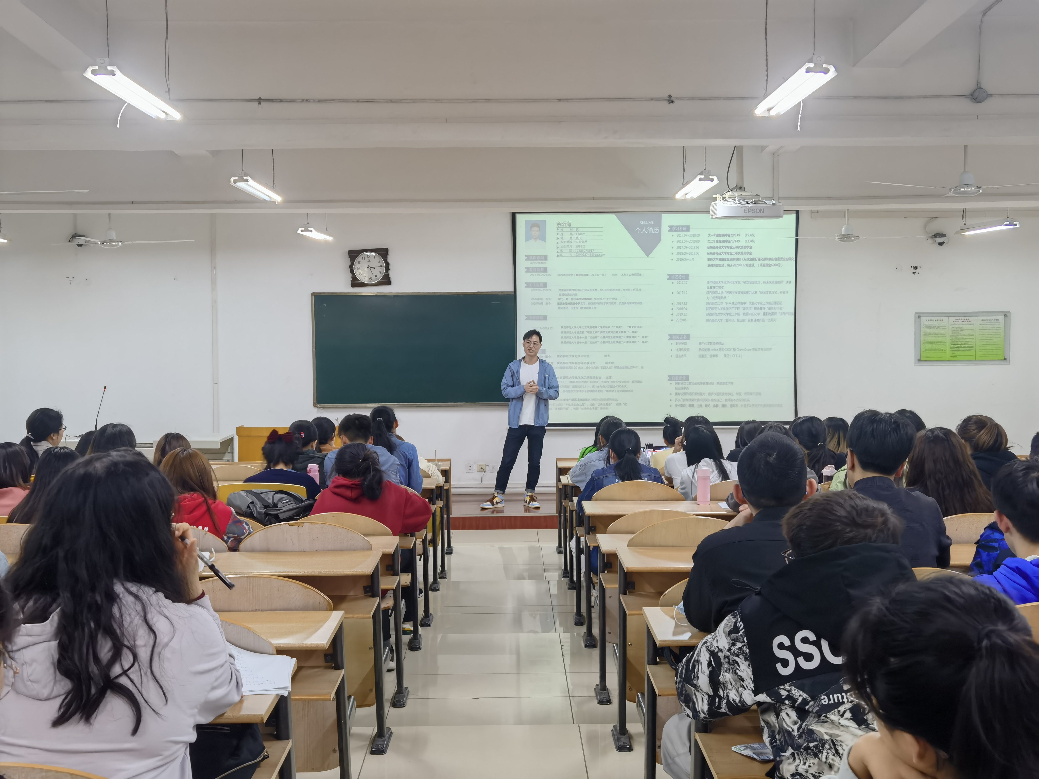 2.插入第二段后.jpg 2.插入第二段后.jpg