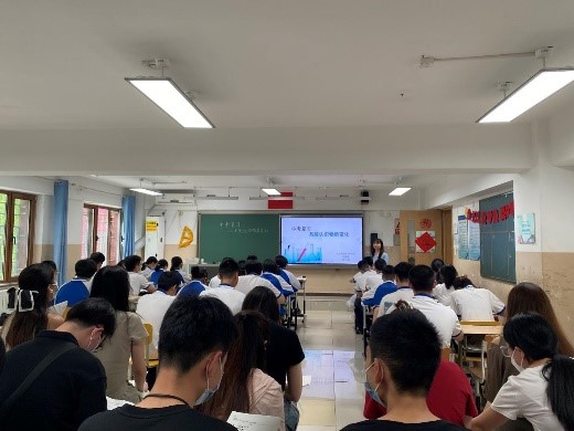 图片9.jpg 图片9.jpg