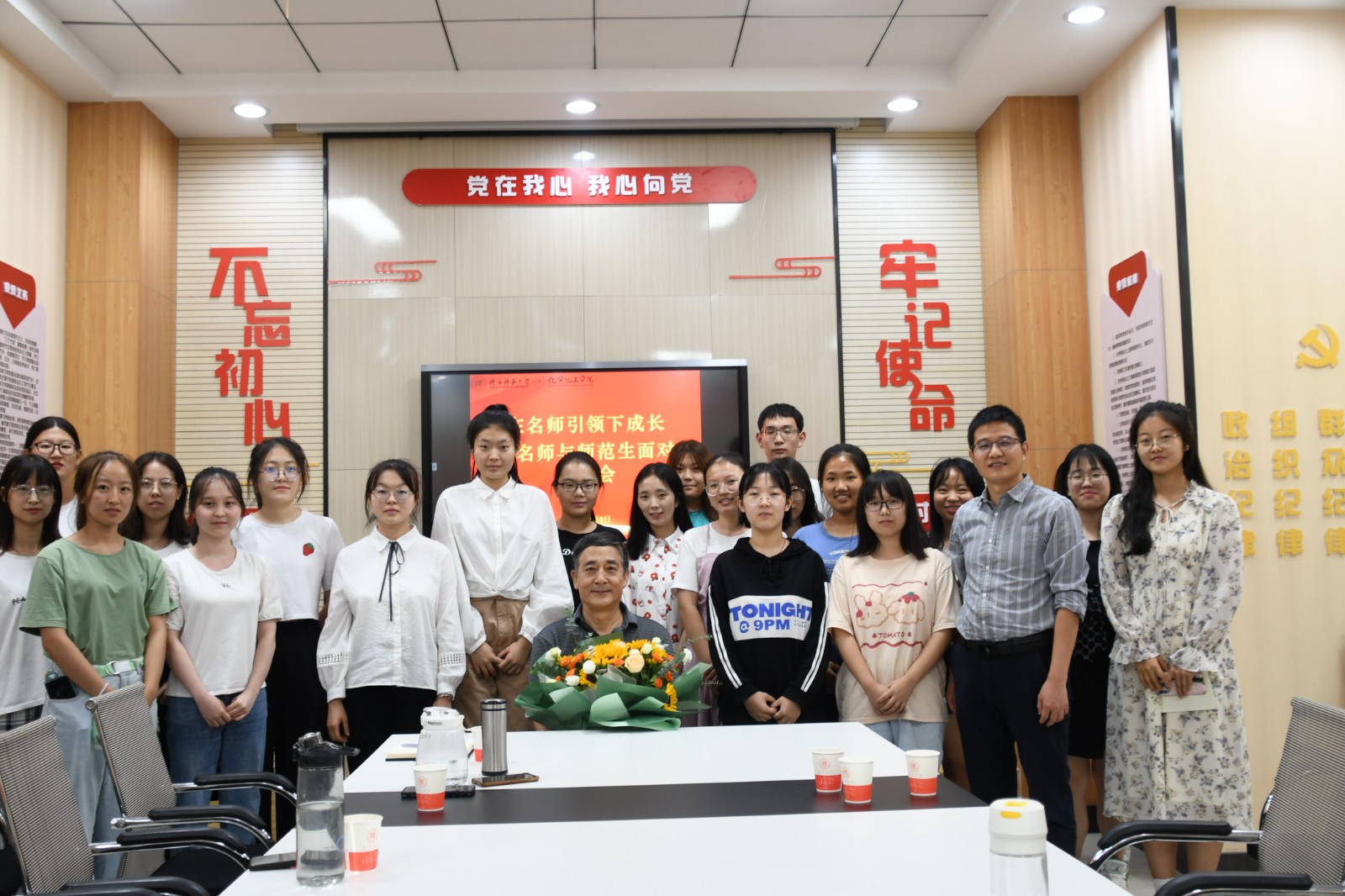 DSC_8458.JPG DSC_8458.JPG