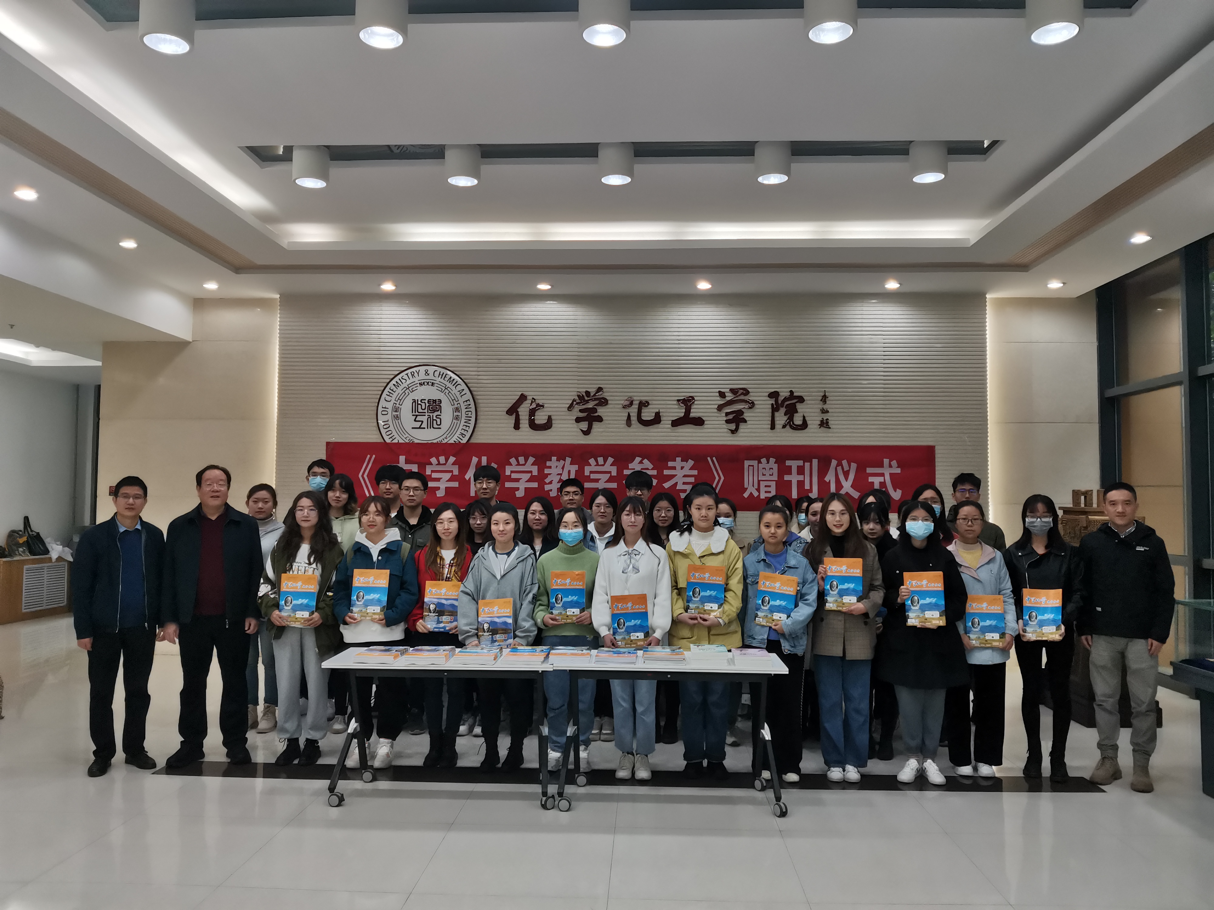 合影.jpg 合影.jpg