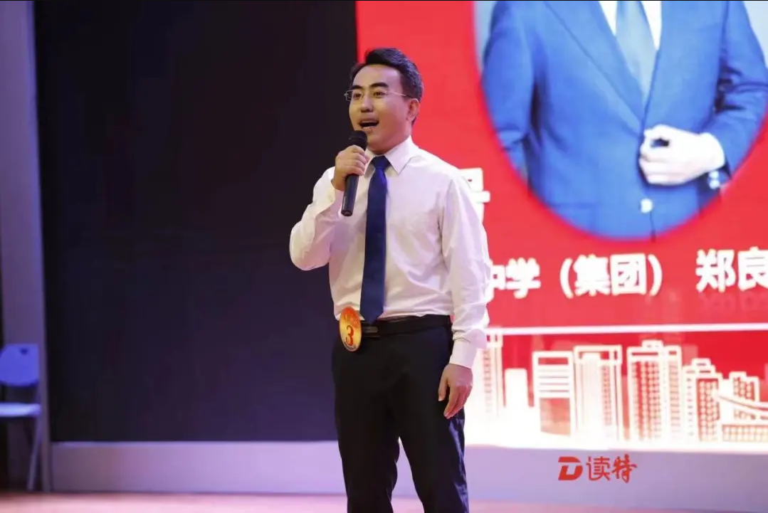 图片3.png 图片3.png